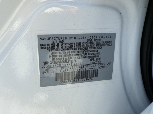 2025 Nissan Kicks S