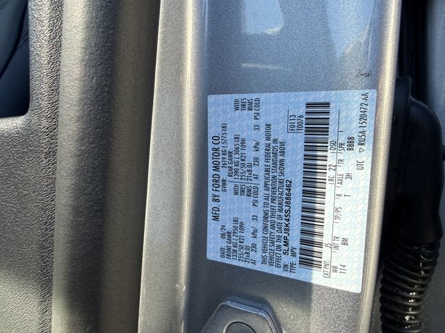 2025 Lincoln Nautilus Reserve