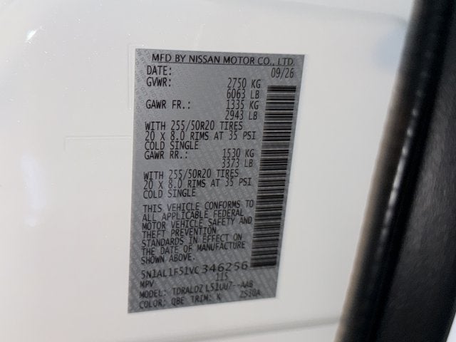 2027 INFINITI QX60 Luxe FWD