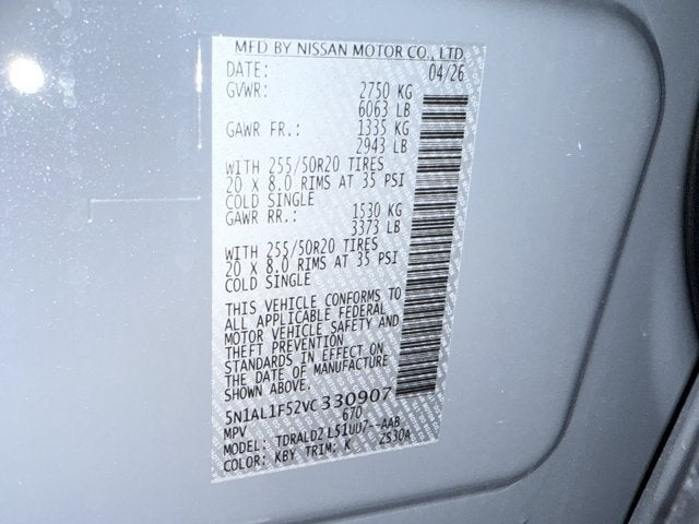 2027 INFINITI QX60 Luxe FWD