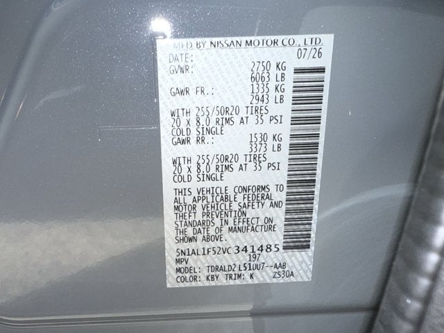 2027 INFINITI QX60 Luxe FWD