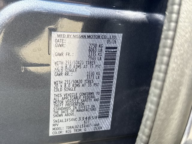 2027 INFINITI QX60 Luxe FWD