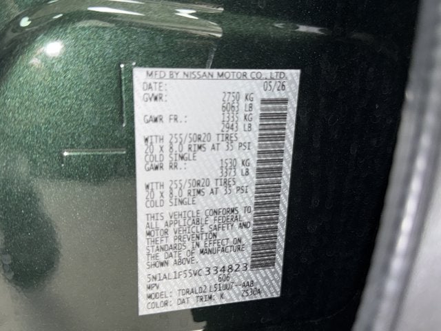 2027 INFINITI QX60 Luxe FWD