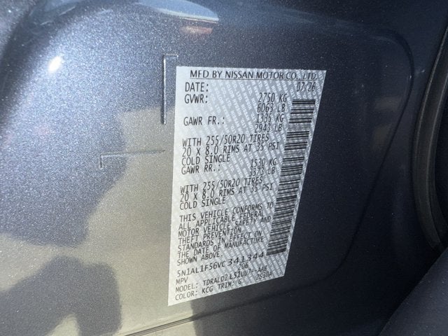 2027 INFINITI QX60 Luxe FWD