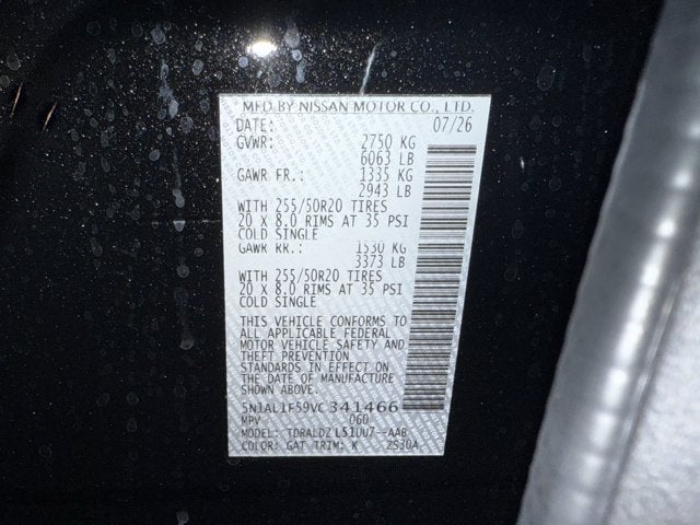 2027 INFINITI QX60 Luxe FWD