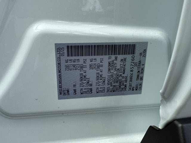 2025 Nissan Rogue SV