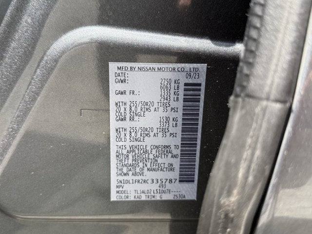 2024 INFINITI QX60 LUXE FWD