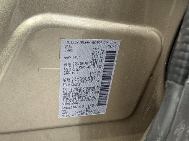 2024 INFINITI QX60 LUXE FWD