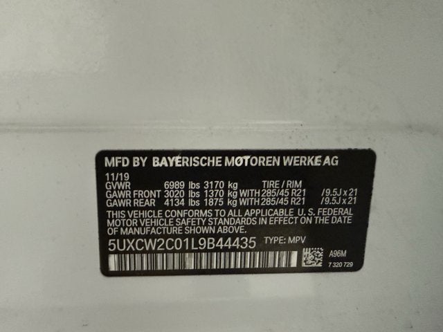 2020 BMW X7 xDrive40i