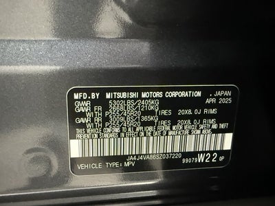 2025 Mitsubishi Outlander SE