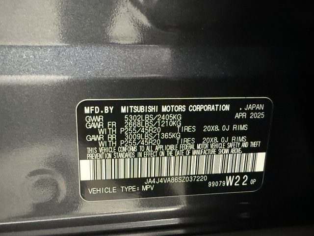2025 Mitsubishi Outlander SE