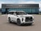2027 INFINITI QX80 Luxe 2WD