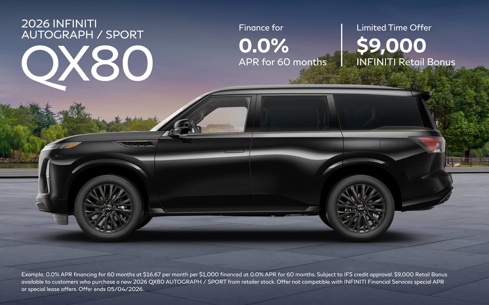 West Houston INFINITI Specials