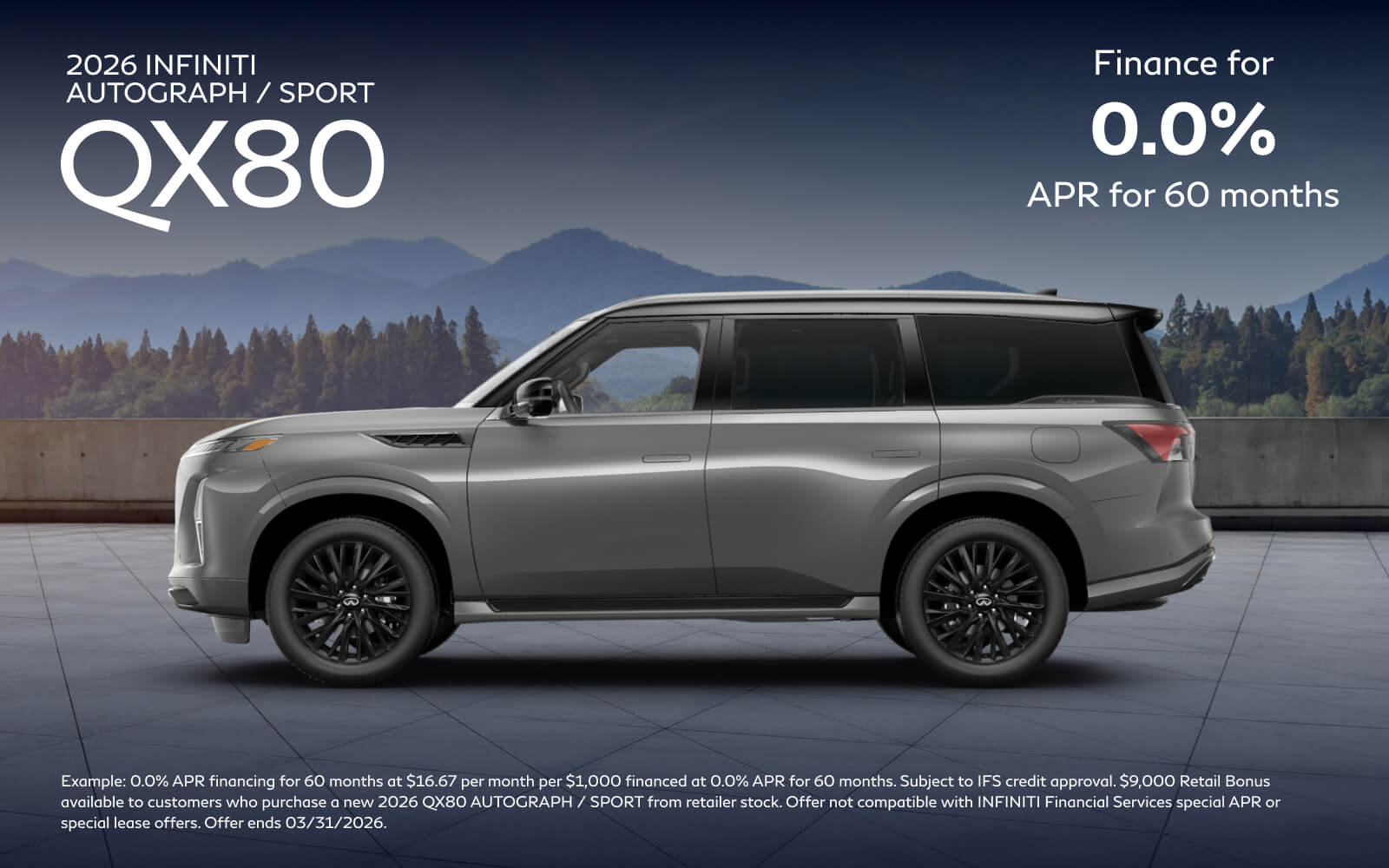 West Houston INFINITI Specials