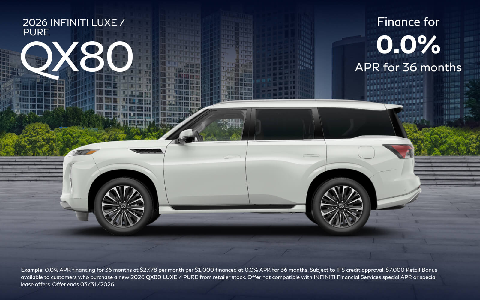 West Houston INFINITI Specials