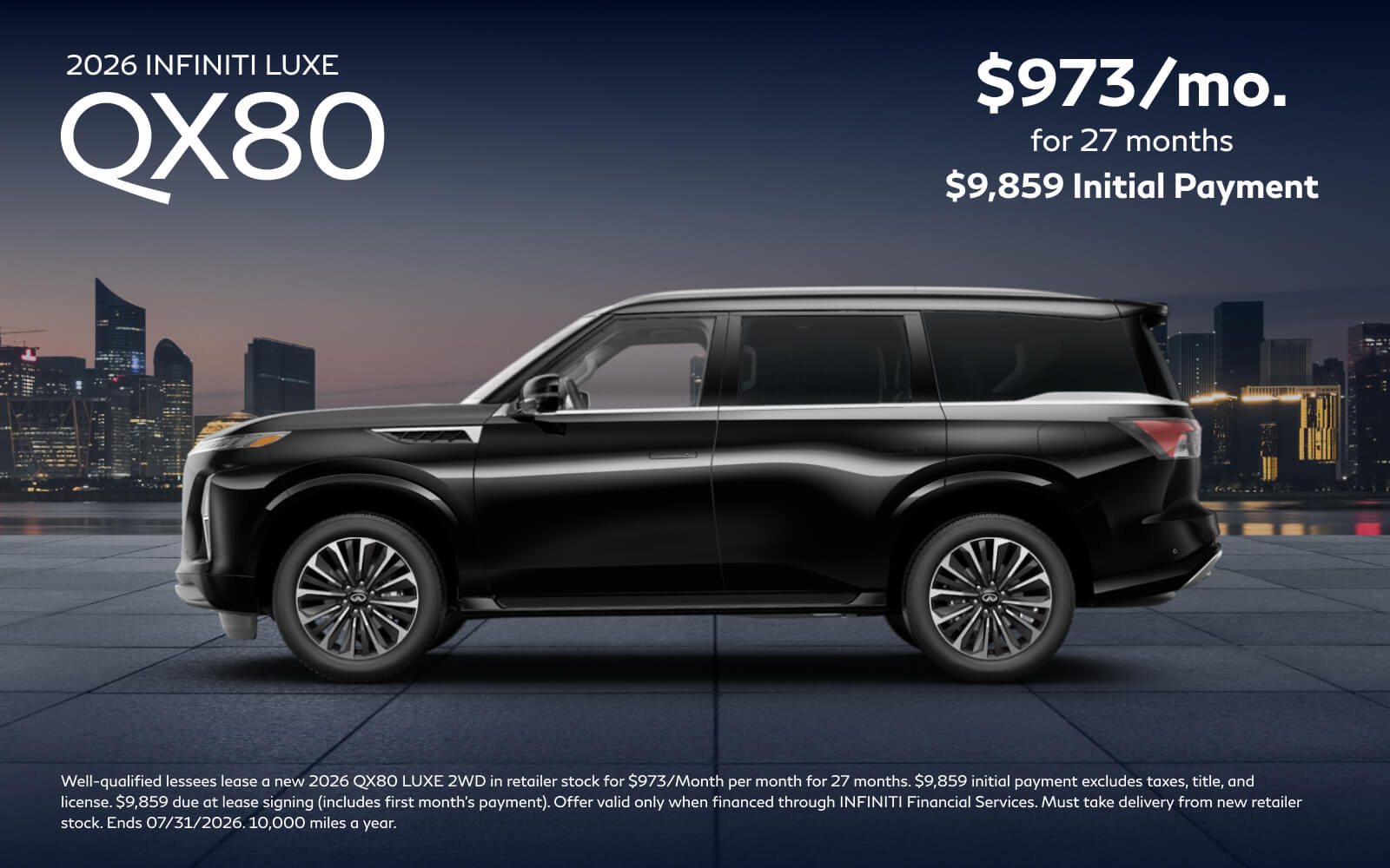 West Houston INFINITI Specials